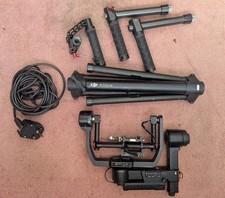 DJI Ronin MX Gimbal