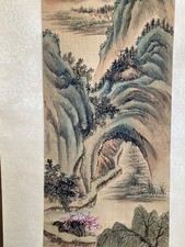 Antico dipinto cinese su seta