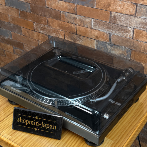 Reloop 7000 mk2 produttore - rp-7000,