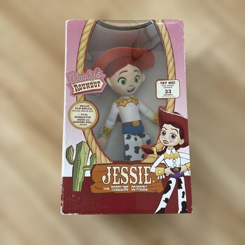 Peluche scatola toy - scatola,