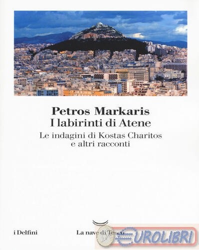 9788893441780 petros markaris - petros,