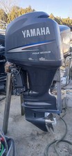 2005 Yamaha F150 Four stroke