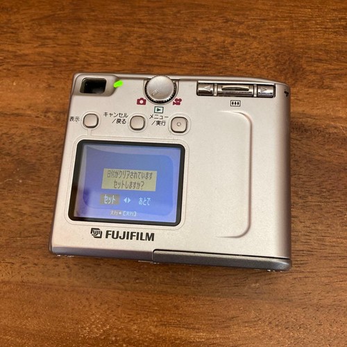 Fujifilm finepix4500 - fujifilm,