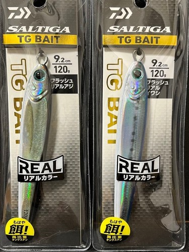 Bait 120 pezzi - pezzi, daiwa