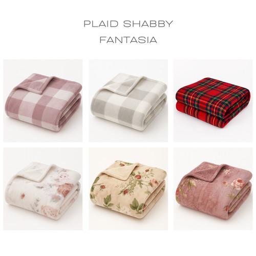 Coperta plaid pile coral - coperta,