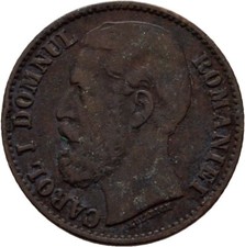Romania Romania 2 Bani 1880