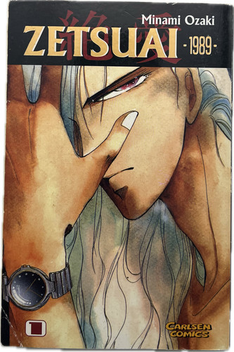 Zetsuai 1989 01 manga - zetsuai,