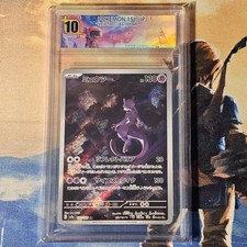 Gradata 10 Mewtwo 183/165 Ar -