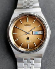 Seiko 7123-8010 Type 2, del 09/1978, JDM, rarissimo quadrante oro rame sunburst.