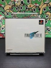 Final Fantasy VII [Complete with Spine] 🕹️ PlayStation 1 PS1 🕹️ Jap - NTSC-J