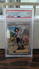 PSA 9 MINT ⭐Cheren's Care⭐