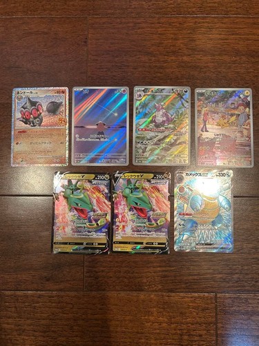 Set lotto carte - , rayquaza