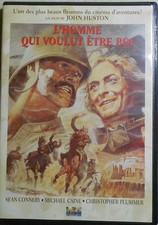 DVD L'HOMME QUI VOULUT ETRE