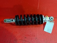 AMMORTIZZATORE POSTERIORE