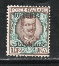 RRC 1918 Levante  Cina Pechino