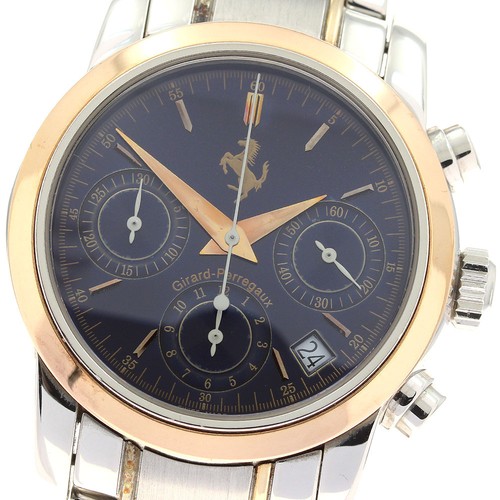 Girard perregaux ferrari - girard-perregaux,