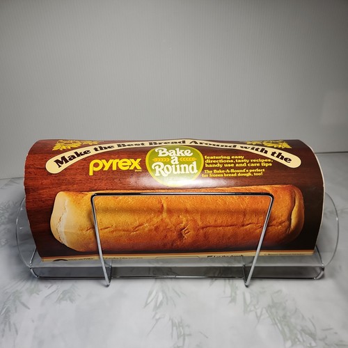 Vintage pyrex bake rotondo - bake,