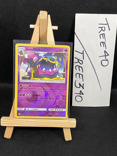 Pokemon tcg sole luna - e,