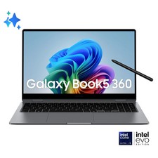 SAMSUNG GALAXY BOOK5 360