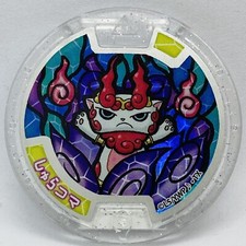 Yo-Kai Watch Medaglia