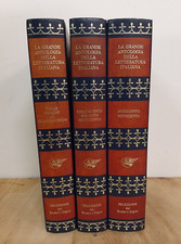 LA GRANDE ANTOLOGIA DELLA LETTERATURA ITALIANA - Selezione 1971 - prima edizione