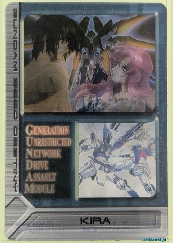 Gundam collection card - gundam,