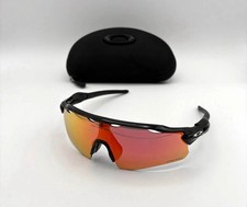 oakley radar ev path