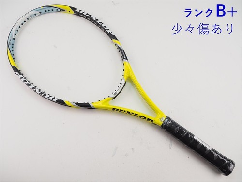 Racchetta tennis usata - racchetta,