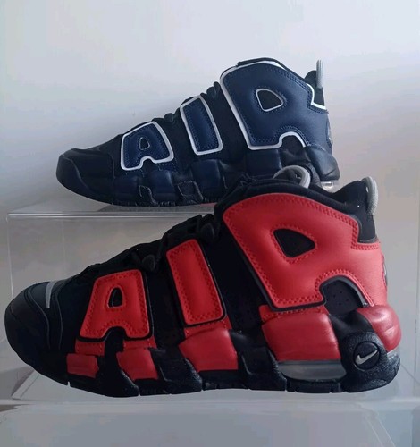 Nike air more uptempo - more, gs