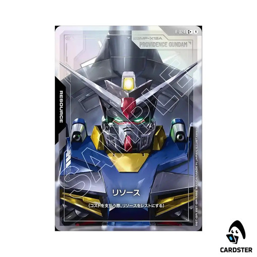 Resource providence gundam - providence, c+