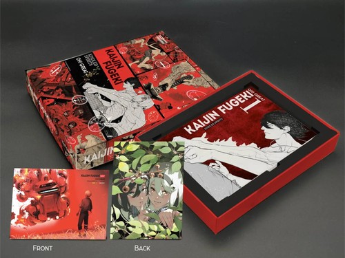 Kaijin fugeki kindled - kaijin,