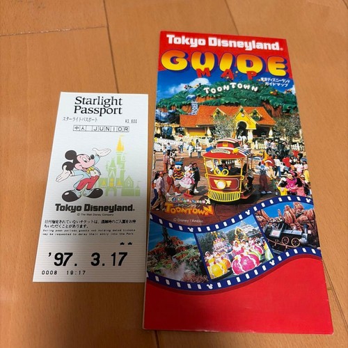 Tokyo disneyland guida mappa - tokyo,
