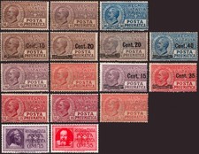 REGNO 1913/1933 - POSTA