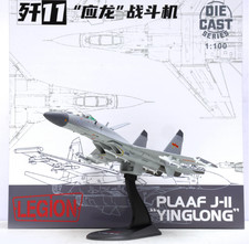 Modellino aereo pressofuso jet