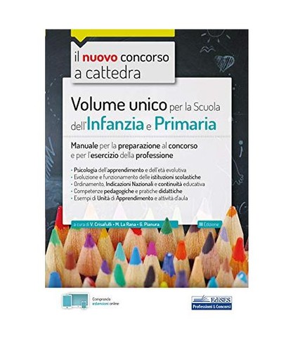 Volume unico per scuola - unico, la