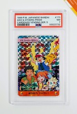 Pokemon PSA 7 Ash & Others #173 Prism Carddass Vending Serie 5  1999 Japanese
