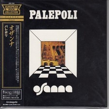 Paper Jacket OSANNA Palepoli ( CD)