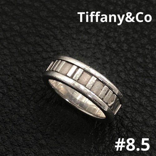 Anello tiffany atlas - co.,