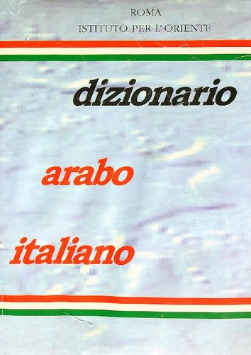 Dizionario arabo italiano - dizionario,