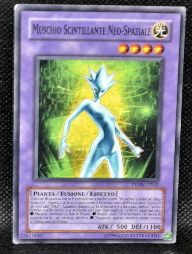 Muschio - yu-gi-oh!,
