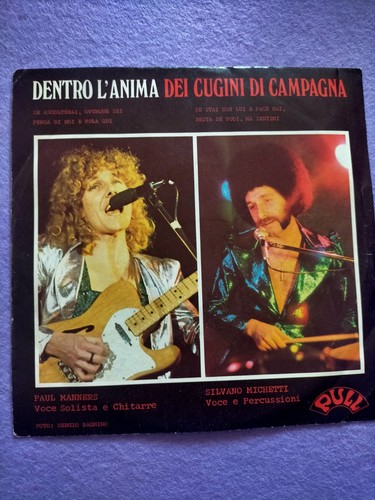 Disco giri vinile - 45, dei