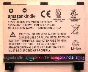 Batterie origine amazon - batterie,