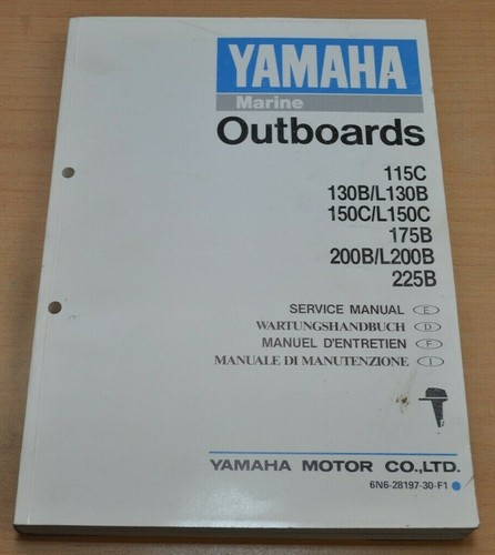 Yamaha marine 115c - marine, 130b