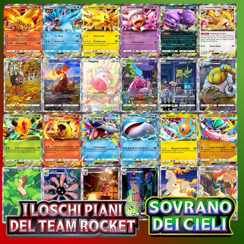 Carte digitali ita - [carte, ita🇮🇹]