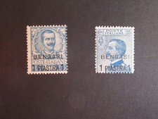 Ufficio postale estero