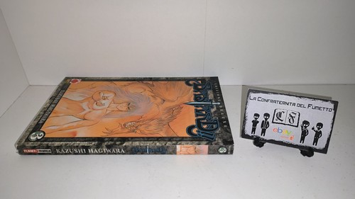 Bastard deluxe planet manga - deluxe,