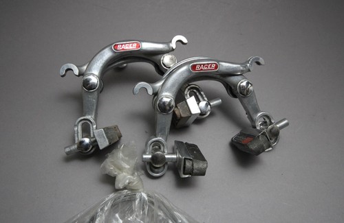 Mafac racer brake caliper - mafac,