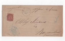 AC349-MANTOVA COLLETTORIA