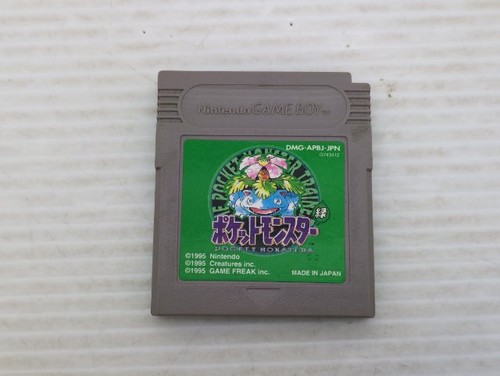 Gioco gameboy verde - jp,