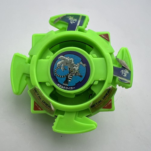 Metal driger beyblade takara - driger,